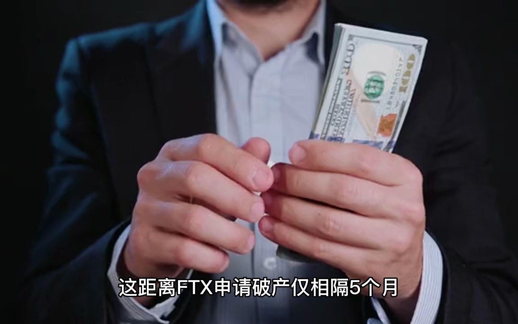 专家称币安币将在年底冲破FTX美元，引发引发关注，引爆行情的简单介绍