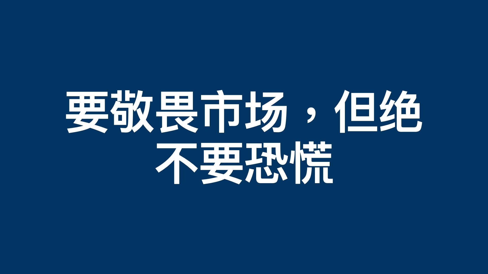 以太坊遭遇大幅下滑超318%，投资者恐慌性抛售的简单介绍